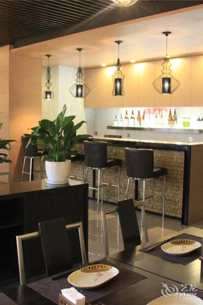 Green Park Hotel Tianjin Binhai  ภายนอก รูปภาพ